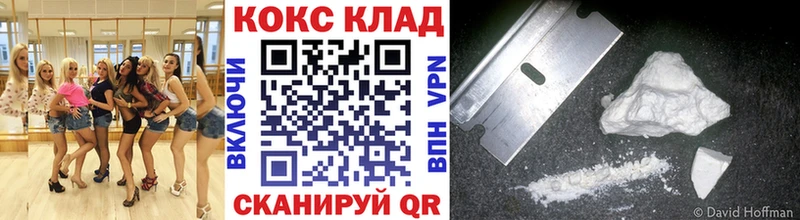 blacksprut ССЫЛКА  Рошаль  Кокаин Эквадор 