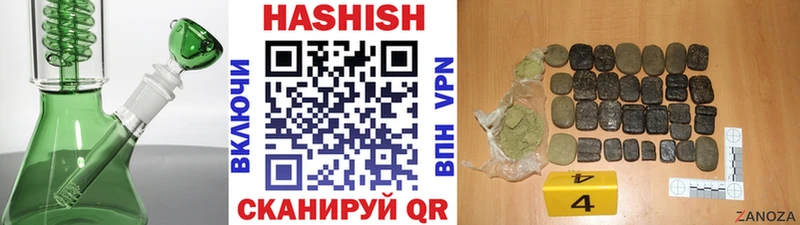 hydra ссылка  где можно купить   Рошаль  Гашиш индика сатива 