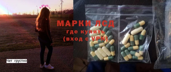 метадон Армянск