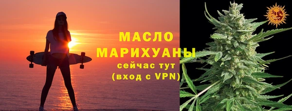 СК Арсеньев