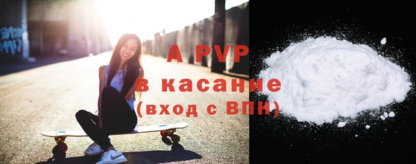 a pvp Алзамай