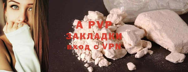 СК Арсеньев