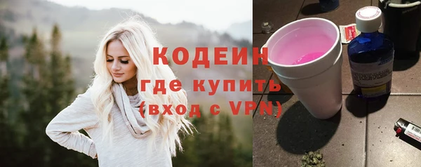 СК Арсеньев