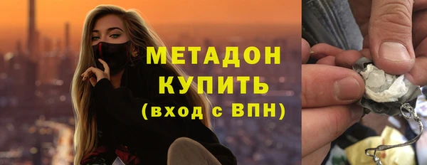 СК Арсеньев