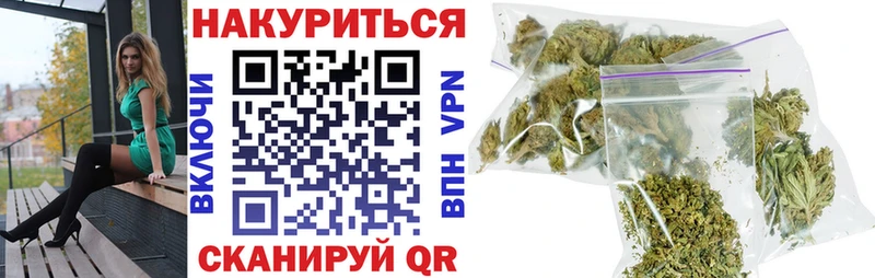 Канабис Bruce Banner  KRAKEN рабочий сайт  Рошаль 